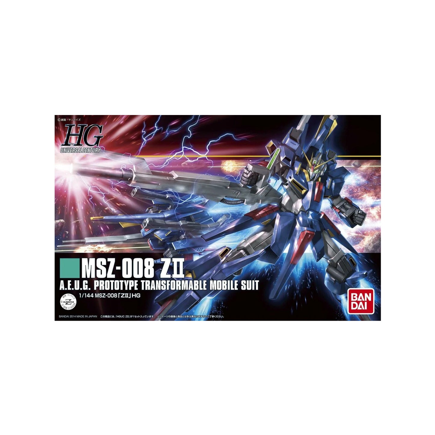 ZII MSZ-008 (HG 1/144)