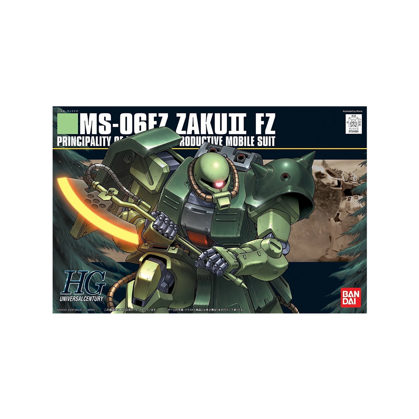 Zaku II FZ MS-06FZ - Kai (HG 1/144)