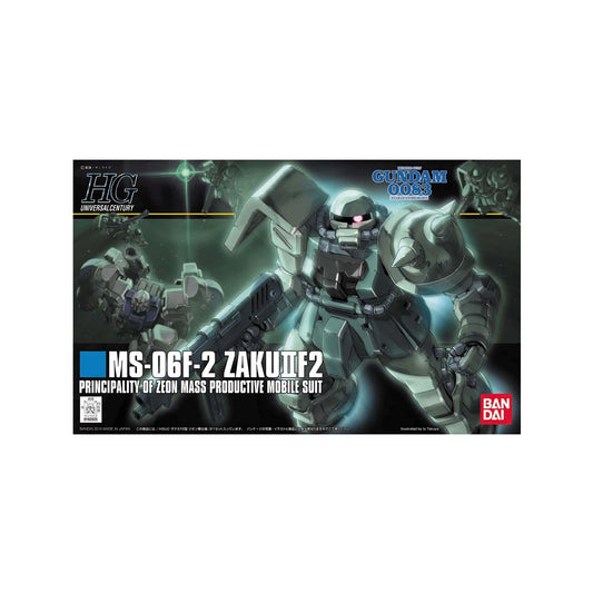 Zaku II MS-06 F2 Zeon Ver. (HG 1/144)