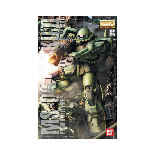 Zaku II MS-06J - Ver. 2.0 (MG 1/100)