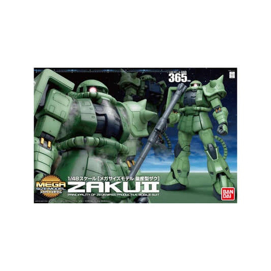 Zaku II MS-06 (MS 1/48)