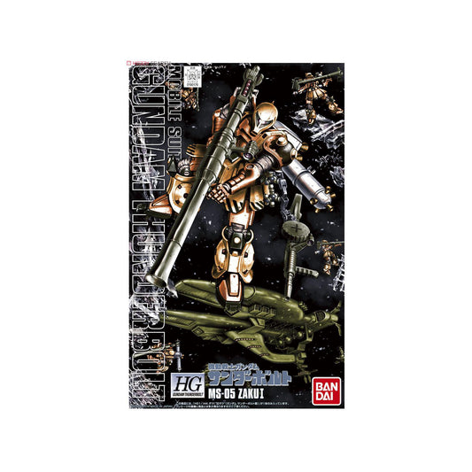 Zaku I MS-05 - Gundam Thunderbolt Ver. (HG 1/144)