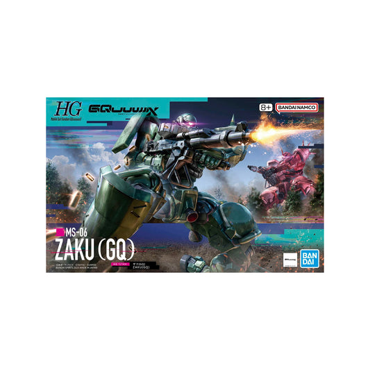Zaku MS-06 - GQ (HG 1/144)