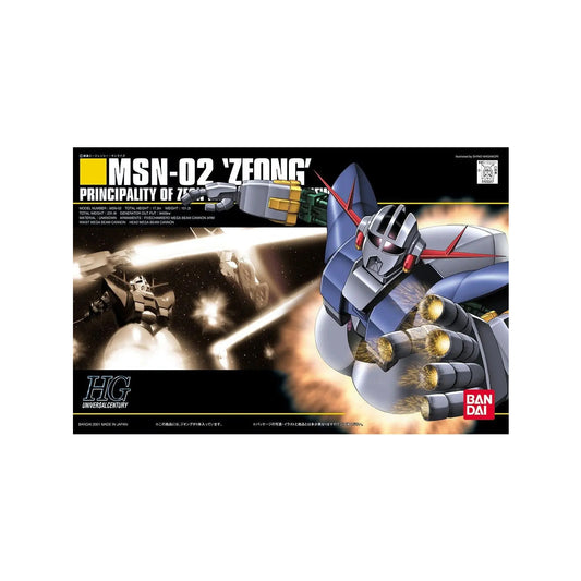 Zeong MSN-02 (HG 1/144)